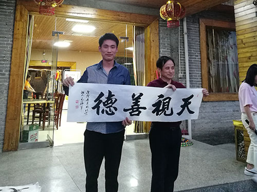 优秀学员颁奖