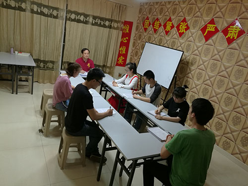 精彩课程