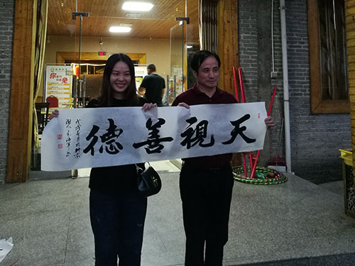 优秀学员颁奖