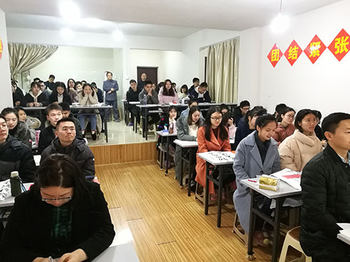 精彩课程