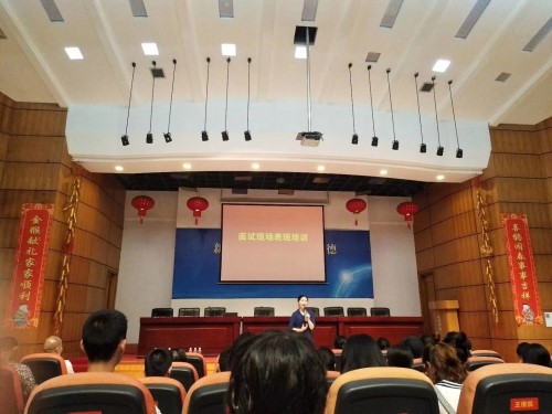 雷达学子面试现场表现培训