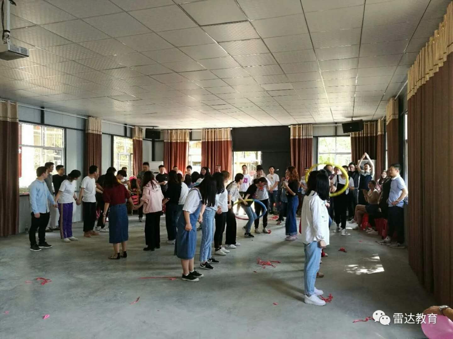 雷达第一届心理运动会