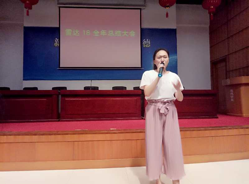 风采学员胡靖晚