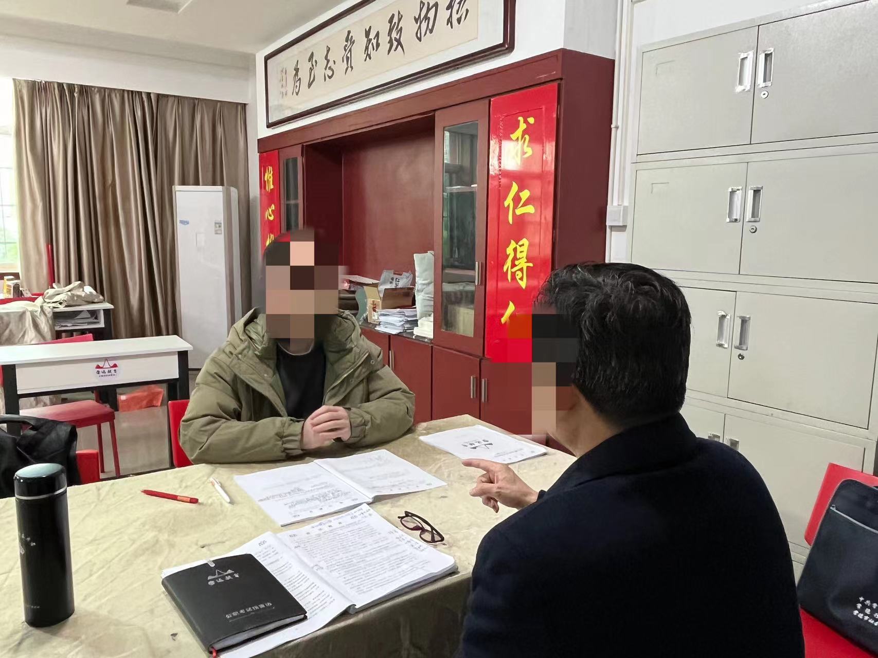 雷达二三国省考面试培训第17天