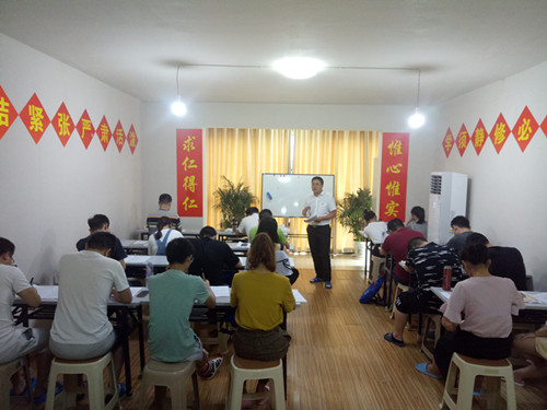 常德雷达教育咨询有限公司,常德公务员考试培训,0基础考公务员,常德公务员培训哪家好