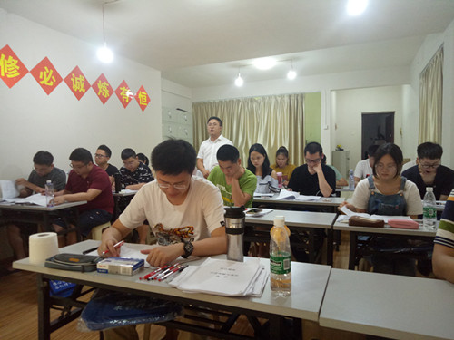 常德雷达教育咨询有限公司,常德公务员考试培训,0基础考公务员,常德公务员培训哪家好