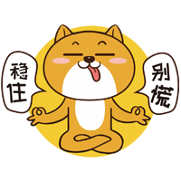常德雷达教育咨询有限公司,常德公务员考试培训,0基础考公务员,常德公务员培训哪家好 常德雷达教育咨询有限公司,常德公务员考试培训,0基础考公务员,常德公务员培训哪家好