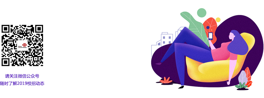 常德雷达教育咨询有限公司,常德公务员考试培训,0基础考公务员,常德公务员培训哪家好