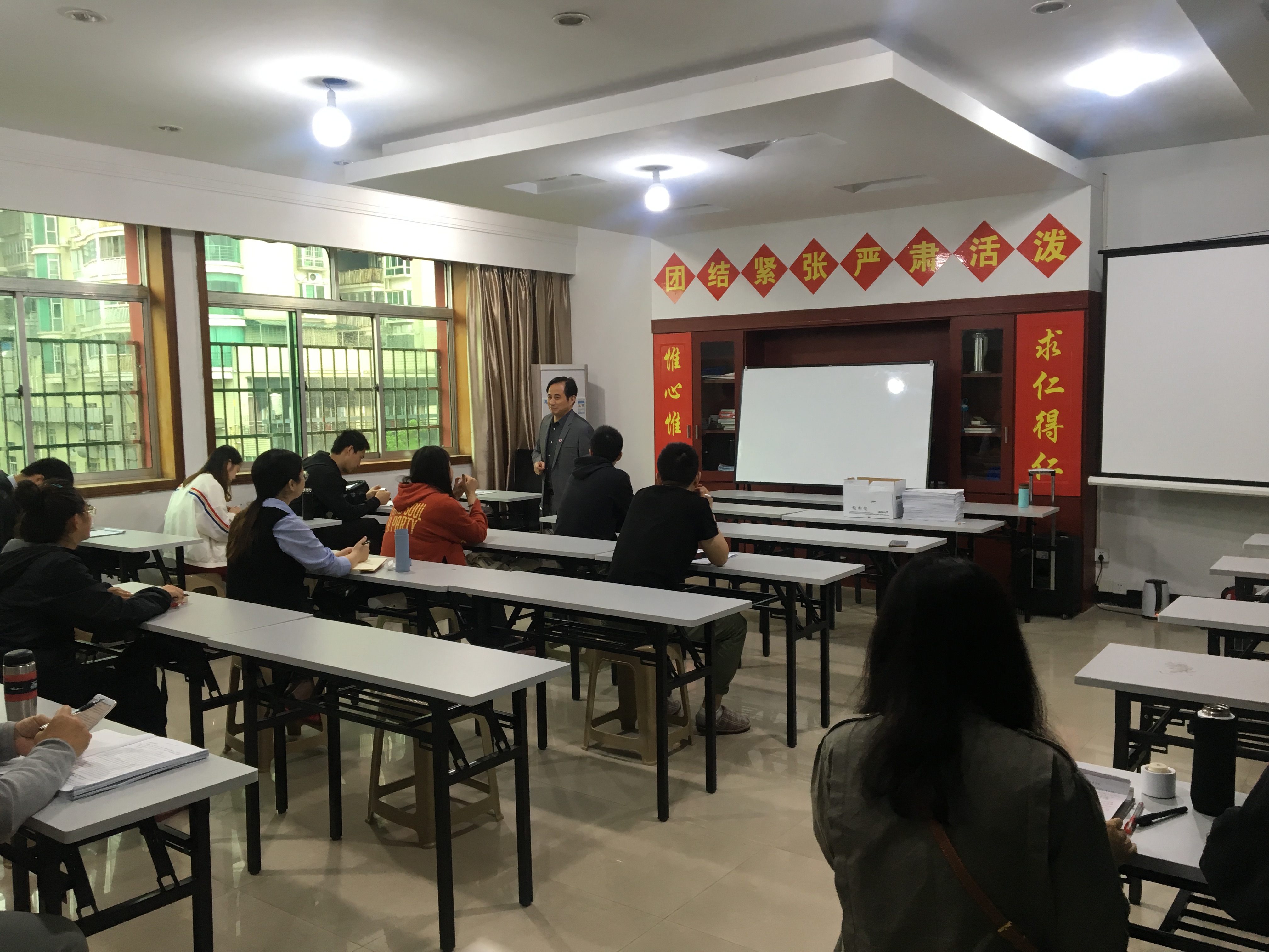 常德雷达教育咨询有限公司,常德公务员考试培训,0基础考公务员,常德公务员培训哪家好