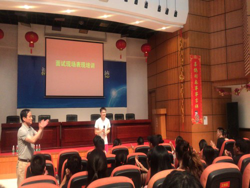 常德雷达教育咨询有限公司,常德公务员考试培训,0基础考公务员,常德公务员培训哪家好