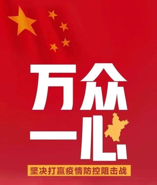 资讯