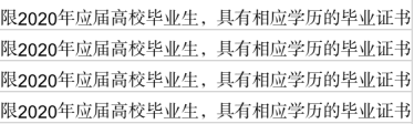 常德雷达教育咨询有限公司,常德公务员考试培训,0基础考公务员,常德公务员培训哪家好