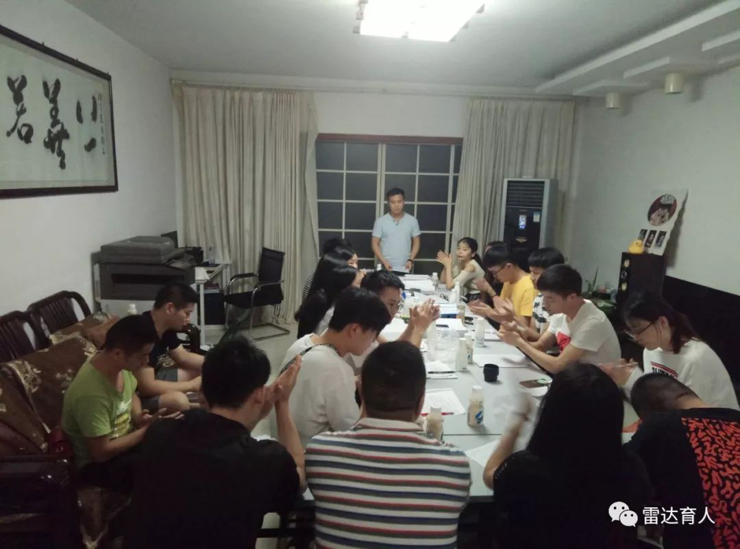 常德雷达教育咨询有限公司,常德公务员考试培训,0基础考公务员,常德公务员培训哪家好
