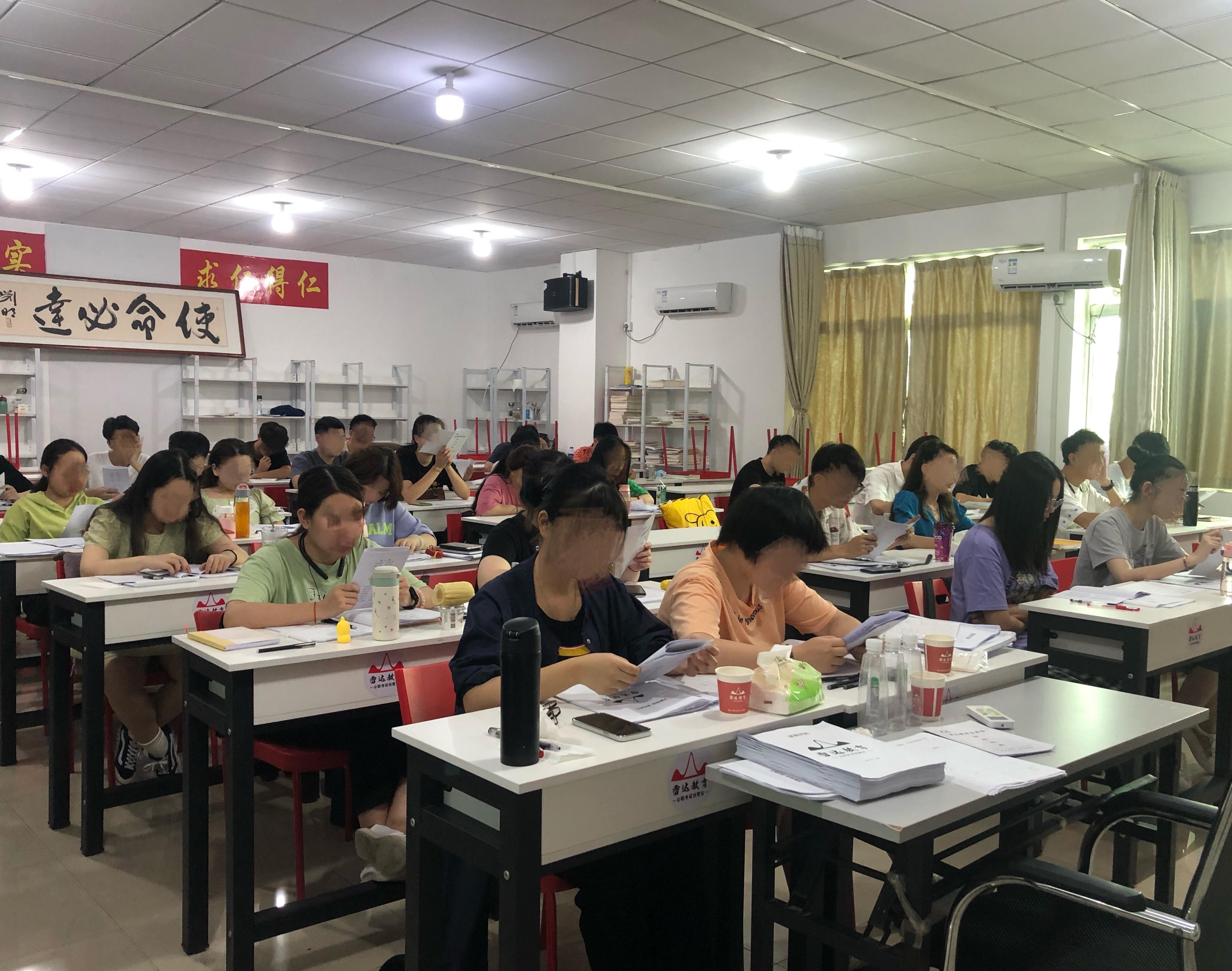 常德雷达教育咨询有限公司,常德公务员考试培训,0基础考公务员,常德公务员培训哪家好