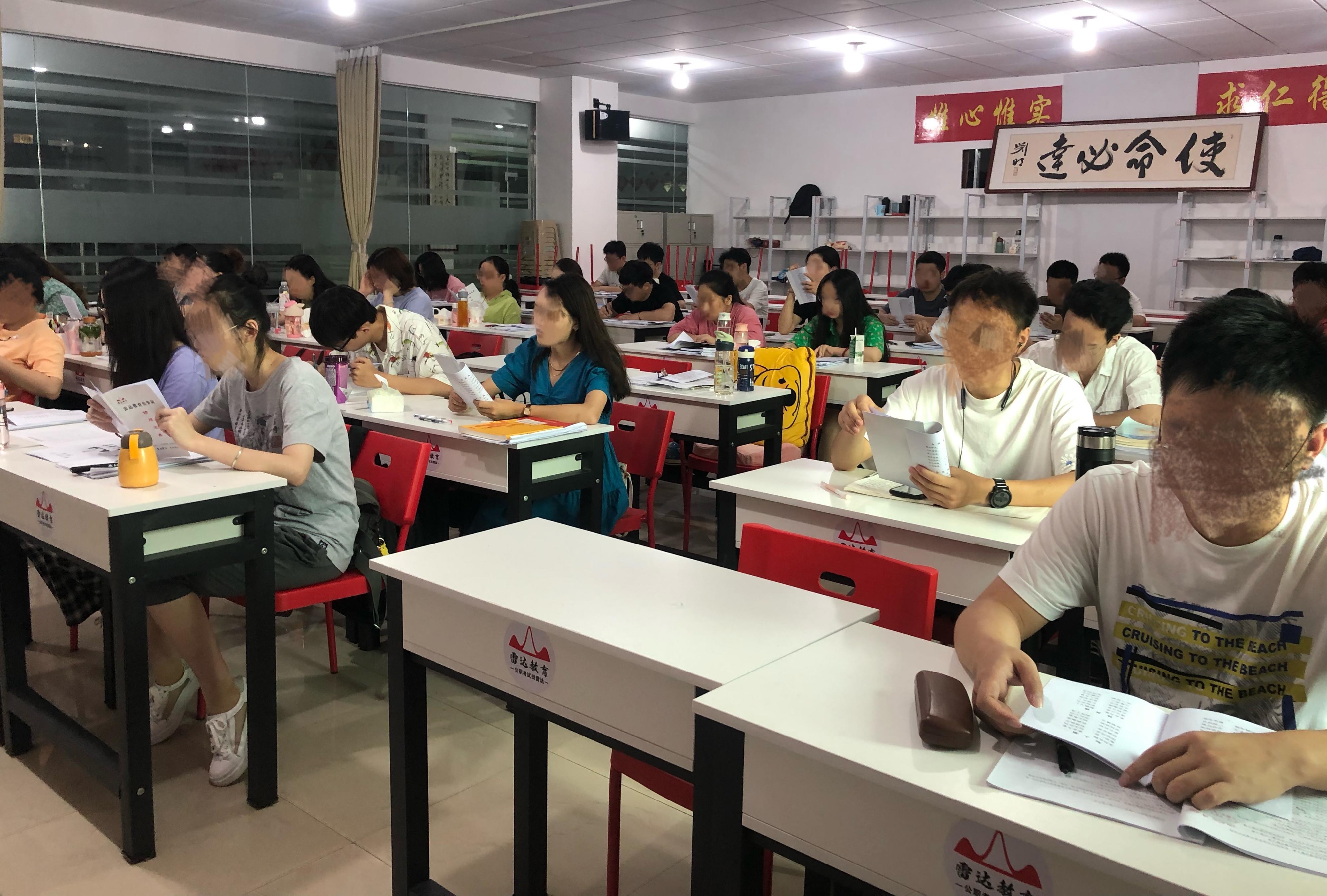 常德雷达教育咨询有限公司,常德公务员考试培训,0基础考公务员,常德公务员培训哪家好